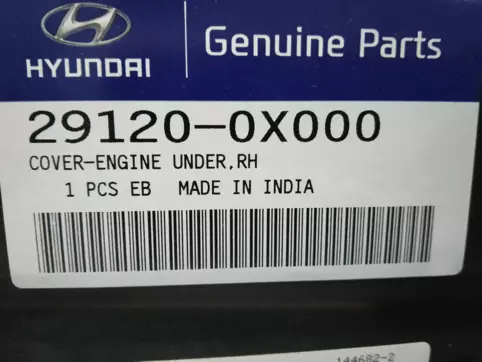 Hyundai, Kia Engine Under Cover, COVER-ENGINE UNDER,RH 291200X000